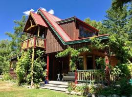 默奇森旅馆,位于默奇森的酒店