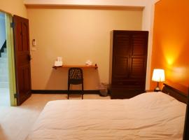 Hotel fotografie: Kinmen Backpacker