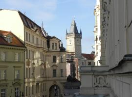 होटल की एक तस्वीर: Prague Historical City Center