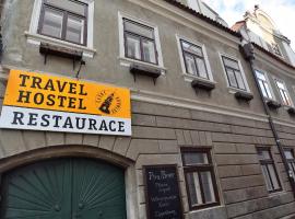 酒店照片: Travel Hostel