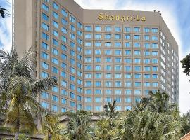 מלון צילום: Shangri-la Surabaya