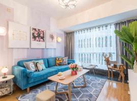 Hotel foto: Linle Road Boutique Apartment 00117150