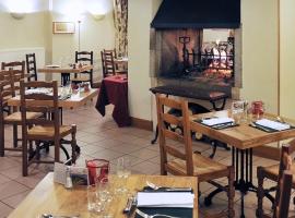 酒店照片: L'Auberge de Thenay