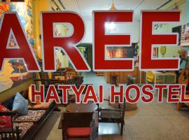 ホテル写真: The Aree Hat Yai Hostel