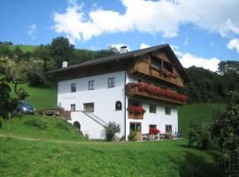 Hotel fotoğraf: Mantingerhof