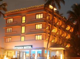 Gambaran Hotel: Citizen Hotel