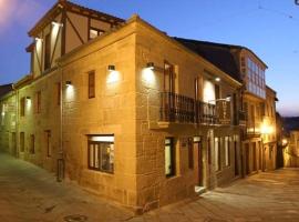 Hotel O Portelo Rural, hotel in Allariz