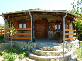 Hotel fotoğraf: Mountain House Kastro