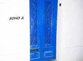 酒店照片: Malta. Zabbar SOHO 2 Small Office Home Office