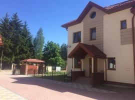 Hotel Photo: Noclegi u Ireny