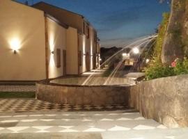 Hotel Foto: B&B Le Antiche Cisterne