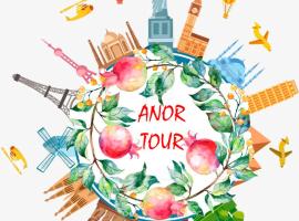 호텔 사진: Boutique Hotel & Hostel Anor