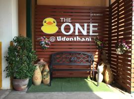 Foto di Hotel: The One Residence
