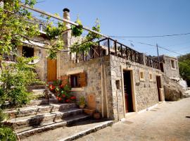 Hotel fotoğraf: Monastiraki Traditional Guest House