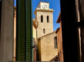 होटल की एक तस्वीर: La Maison du Clocher at My Luxury Home inProvence