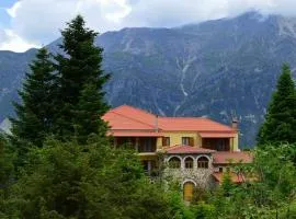 Hotel Tzoumerka