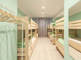 Balea Hostel, ξενοδοχείο στο Σαν Σεμπαστιάν