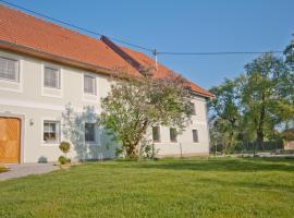 Zdjęcie hotelu: Landhaus Essl