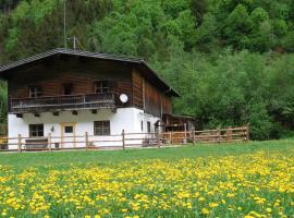 Photo de l’hôtel: Haus Leo Monika