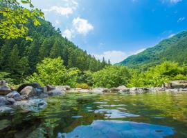Minakamisansou, hotel v destinaci Minakami