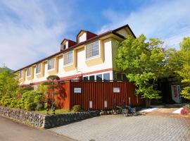 Hostel SAMURISE NORTH, Hotel in Fujikawaguchiko