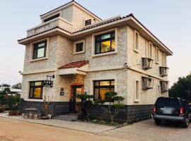 Hotel kuvat: Xiaodonglin Homestay