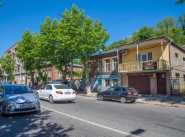 A picture of the hotel: Imereti Hostel