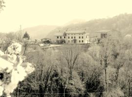 Hotel fotoğraf: Agriturismo al Ciliegio