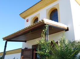 Fotos de Hotel: Cortijo De Tajar