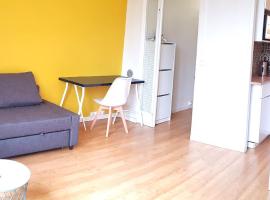 Фотография гостиницы: Appartement cosy Arcueil - 5 minutes de Paris - 3 minutes RER B Laplace"- 5 minutes de Paris - 3 minutes RER B Laplace"