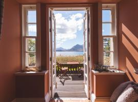 Hotel foto: Raasay House Hotel