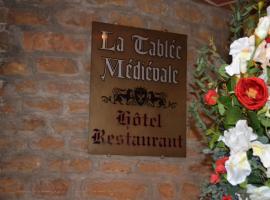 酒店照片: La Tablée Médiévale