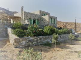 A picture of the hotel: Serifos Vacation Home