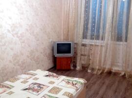 Hotel Photo: 1-комнатная квартира