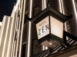 Хотел снимка: Hotel Zen Ichinomiya (Adult Only)