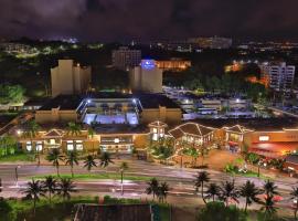 होटल की एक तस्वीर: Guam Plaza Resort