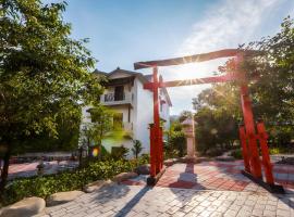 Hotel fotografie: 埔里夏都華蔓山林日式會館 Puli Huaman Villa