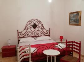 Hotel kuvat: Mazu home