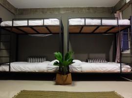 Fotos de Hotel: Ma Norn Phuket Hostel