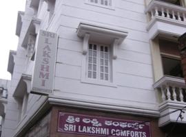 Hotel Photo: Sri Lakshmi Comforts