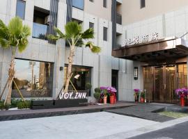 Joy Inn, hotel v destinaci Lukang