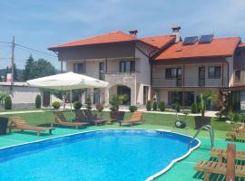 Sveti Nikola Villas near Borovets, hotel in Shiroki Dol