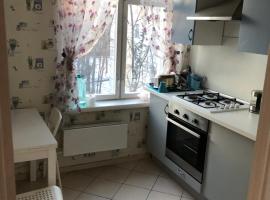 Фотографія готелю: OPTIMISTIC FLAT, FREE TRANSFER & BREAKFAST