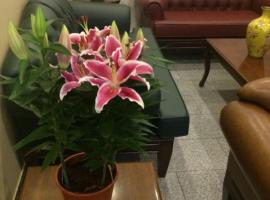 Ünver Hotel，位于阿达纳的酒店