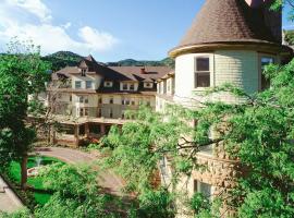 होटल की एक तस्वीर: Cliff House at Pikes Peak