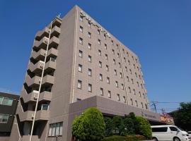 Gambaran Hotel: Yono Daiichi Hotel