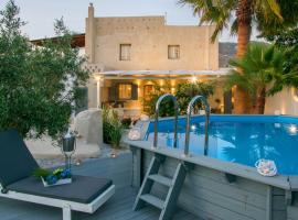 صور الفندق: Archetypo Villas and Suites