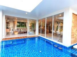 Hotelfotos: Phuket - Villa Kris