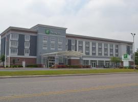 Hotel Foto: Holiday Inn Santee, an IHG Hotel