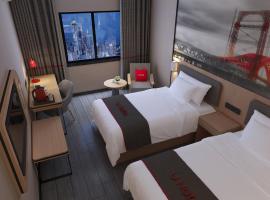 Hình ảnh khách sạn: Thank Inn Chain Hotel Hubei Huanggang Xishui County Wenyiduo Avenue